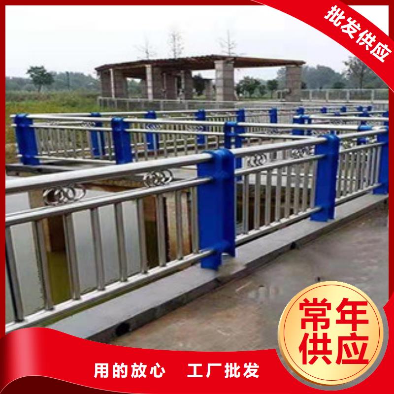 防撞桥梁栏杆保证品质完善