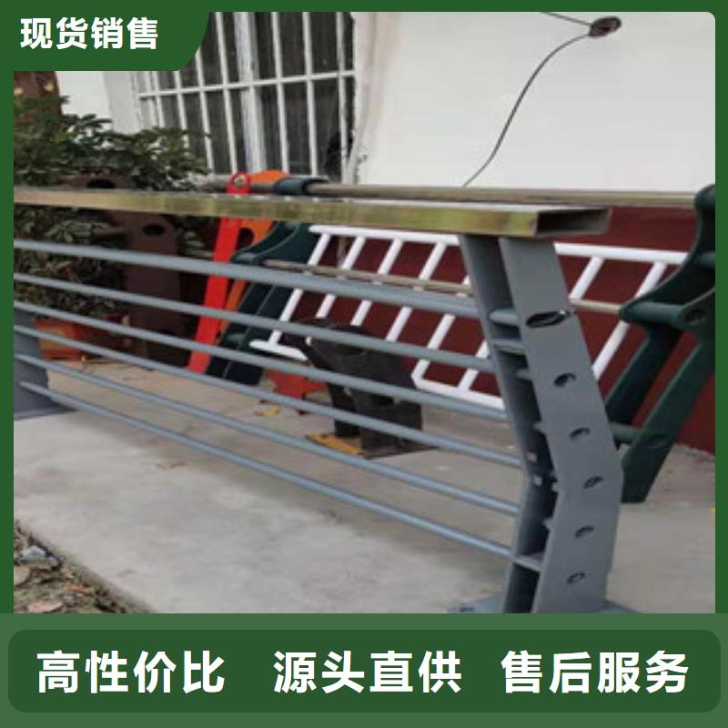 不锈钢复合管栏杆-生产快速化