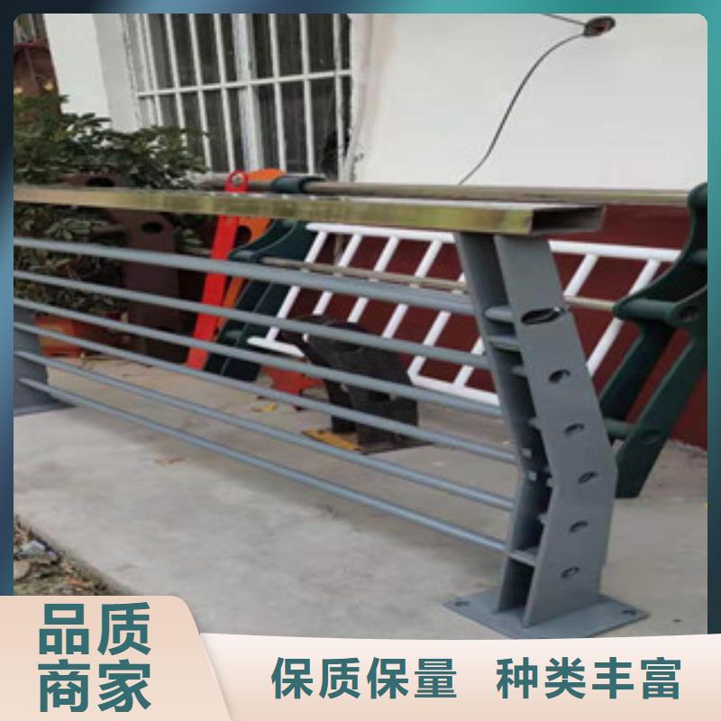 不锈钢复合管桥梁护栏给您优惠价格