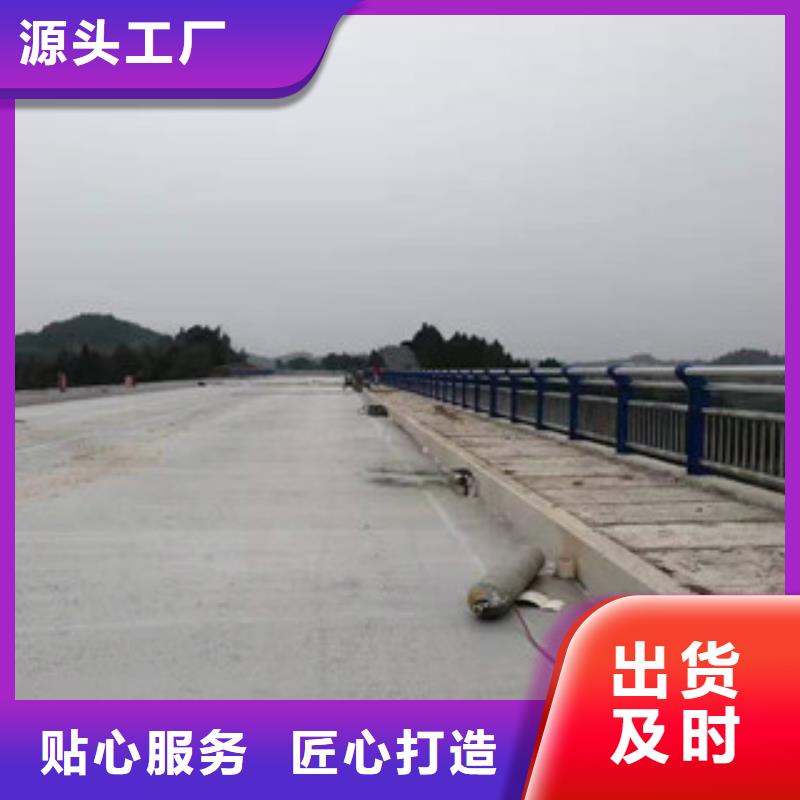 【河南】品质桥梁防撞护栏使用时间长