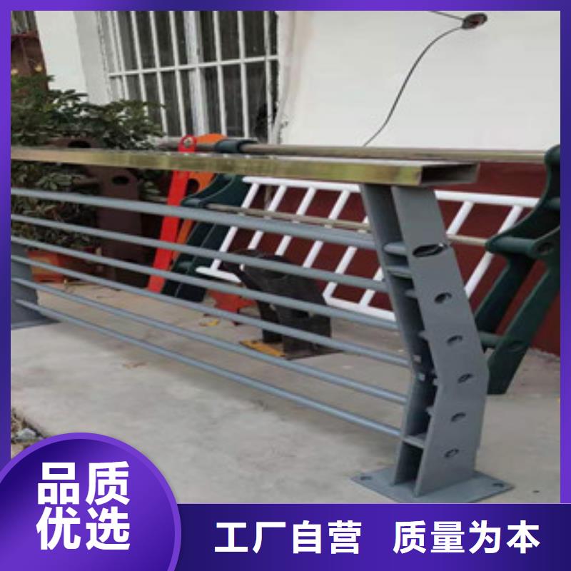 不锈钢复合管护栏产品牢固稳定