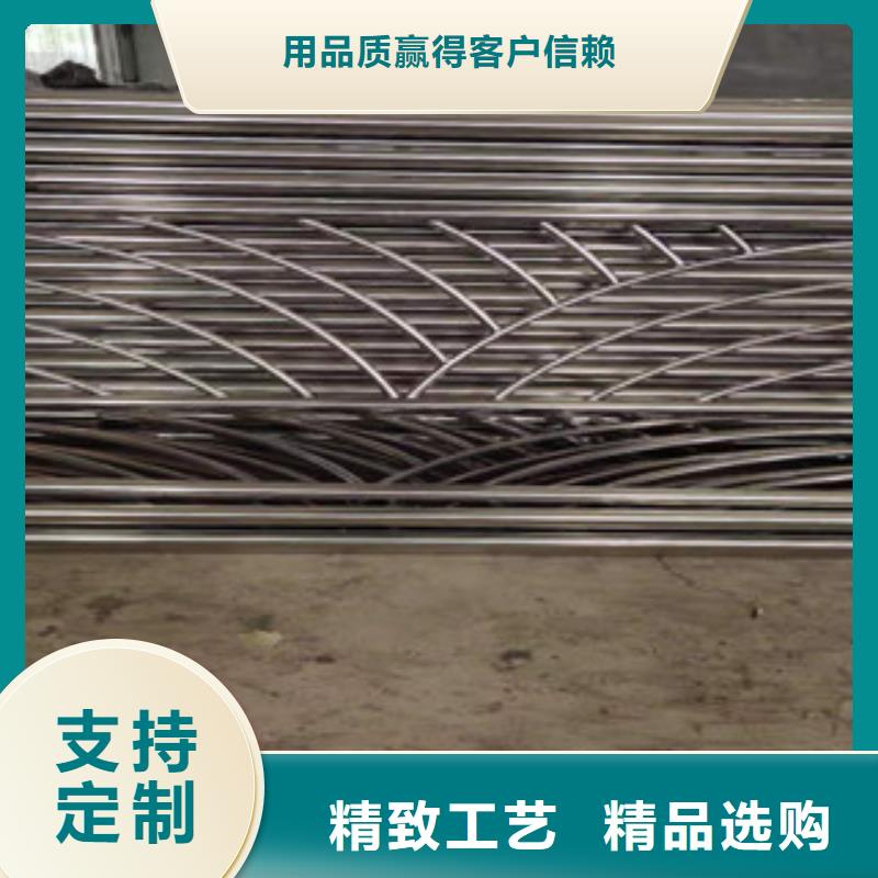 《河南》采购201不锈钢碳素钢复合管专业厂家