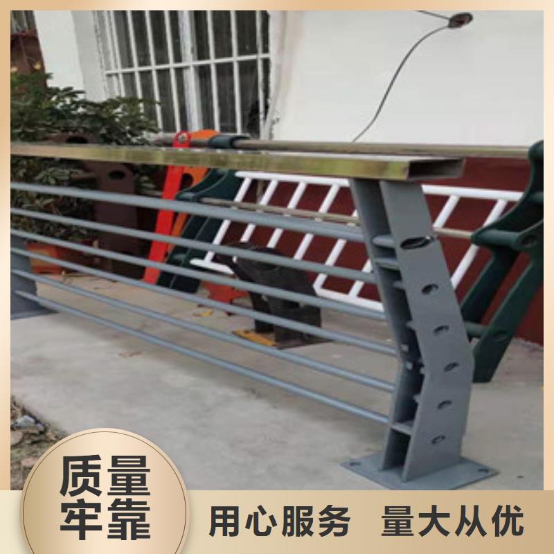 订购[俊邦]304不锈钢桥梁护栏实用性高