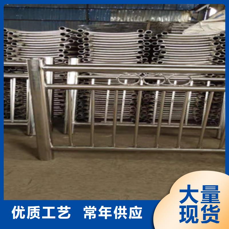 《河南》生产不锈钢栏杆正品保障
