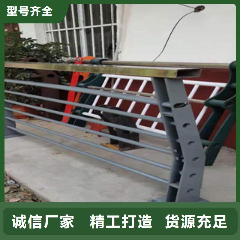 品质优选(俊邦)灯光护栏不锈钢河道护栏质检合格发货