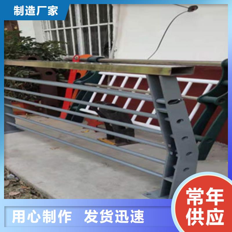 同城(俊邦)不锈钢桥梁栏杆焊接成型