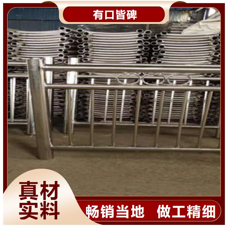 不锈钢复合管河道护栏强大的专业技术力量