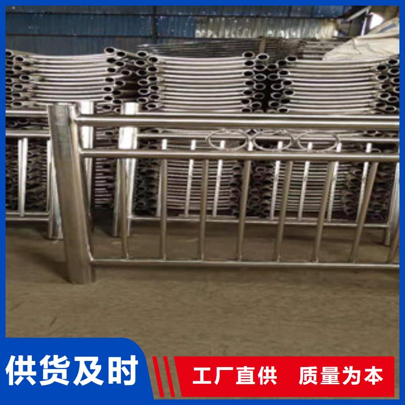 不锈钢碳素钢复合管各种规格可定制