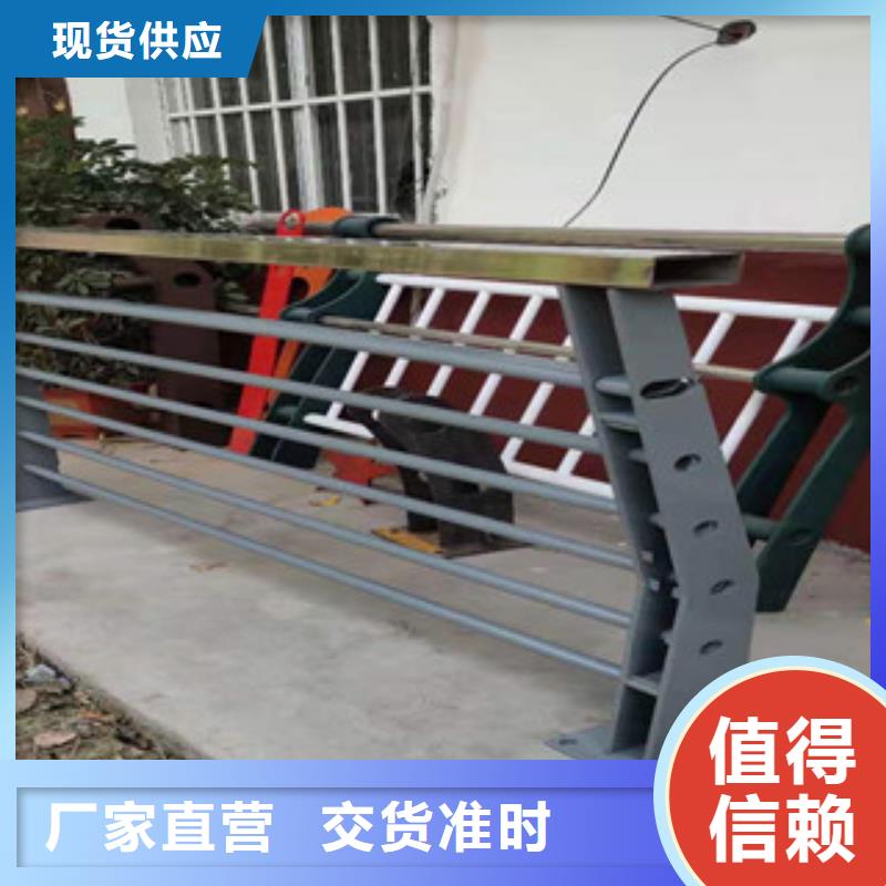 不锈钢复合管河道护栏强大的专业技术力量