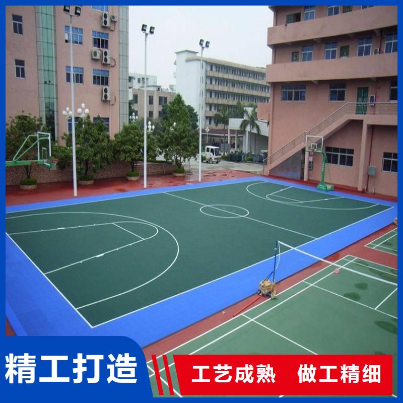 【妙尔】学校塑胶篮球场批发价格施工队伍