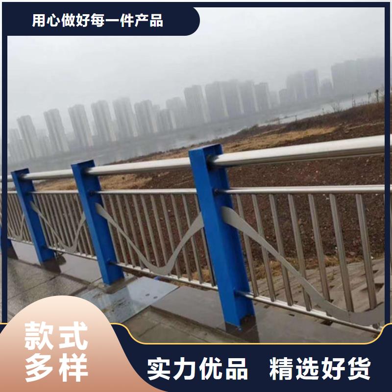 景观桥梁护栏维修方便