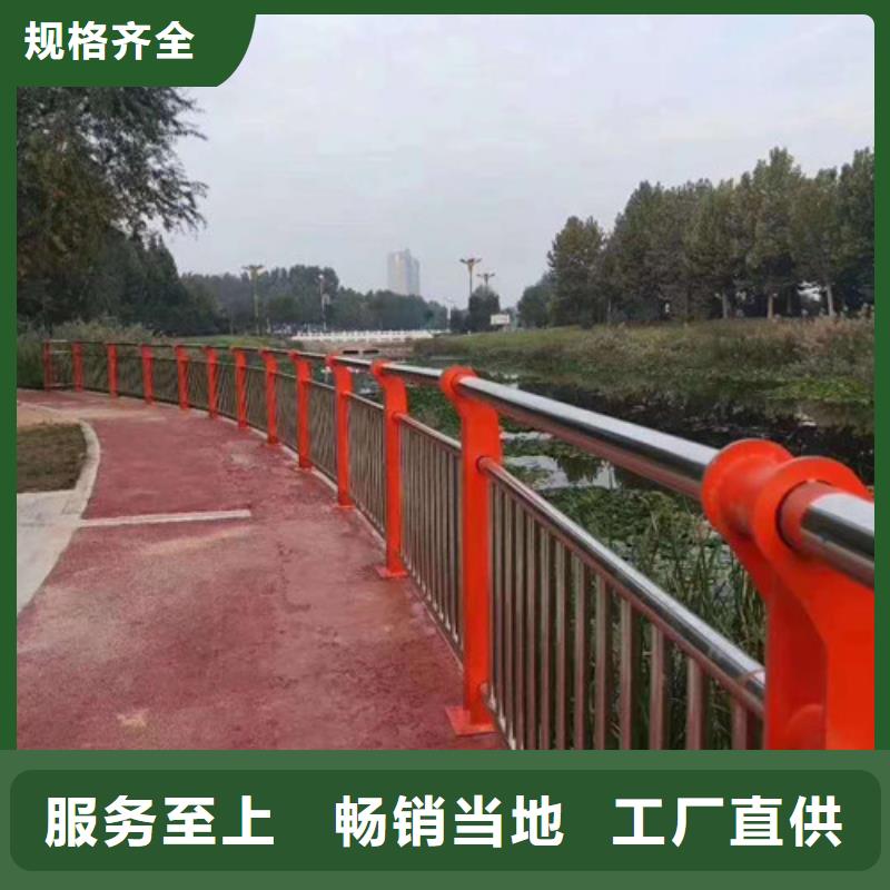 新型桥梁景观护栏规格繁多