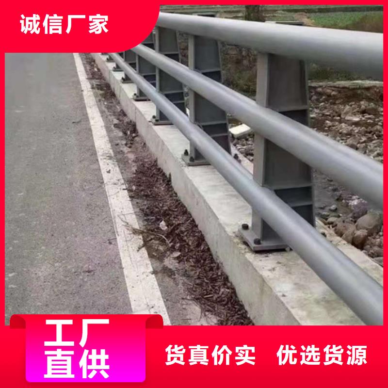 核心技术【金悦源】高速公路护栏规格齐全