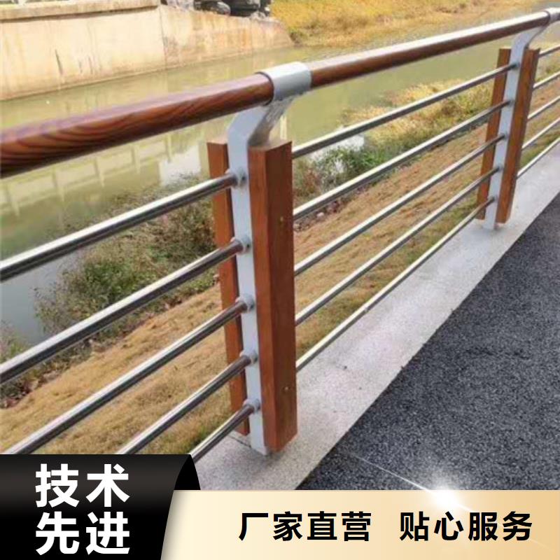 【金悦源】供应桥梁道路防撞护栏_诚信企业