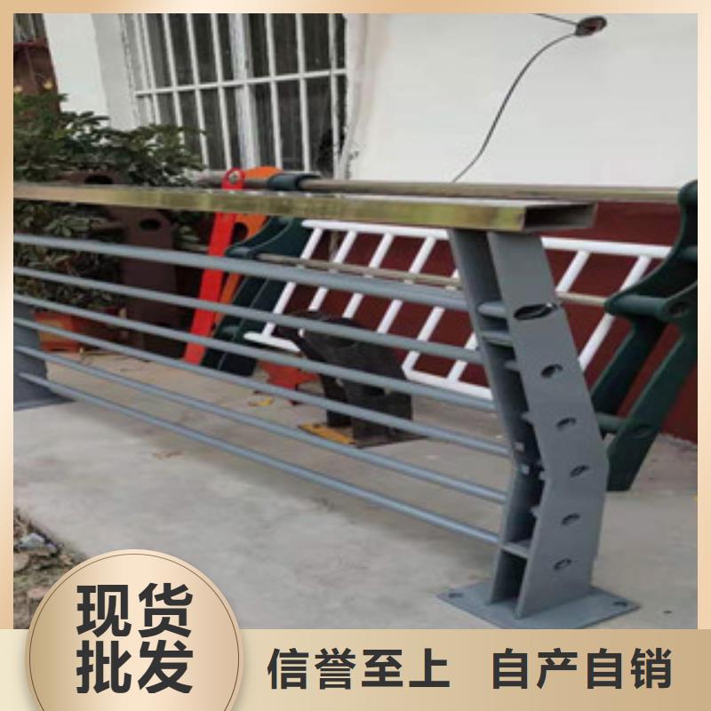 复合管不锈钢桥梁护栏自主研发