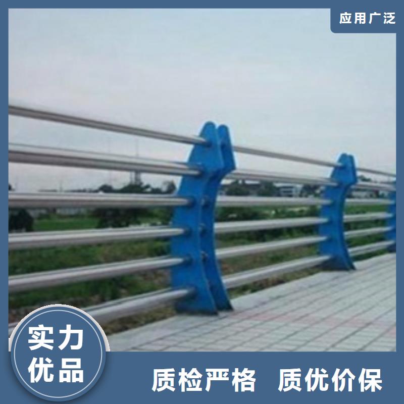 桥梁栏杆值得信赖