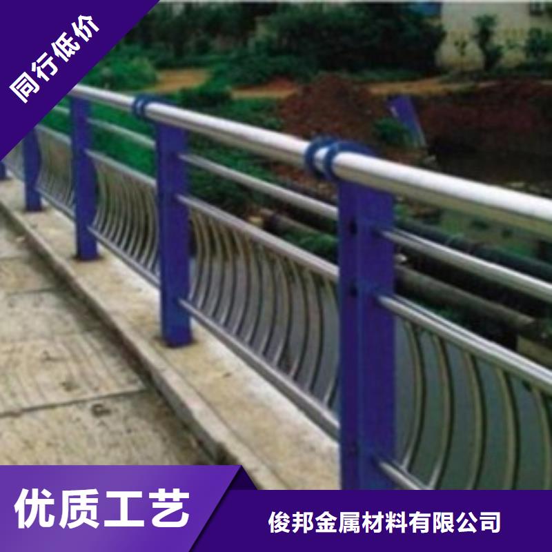 不锈钢复合管护栏管质量可靠