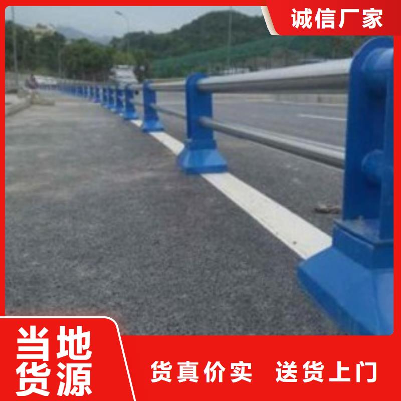 不锈钢复合管不锈钢桥梁栏杆专业供货品质管控