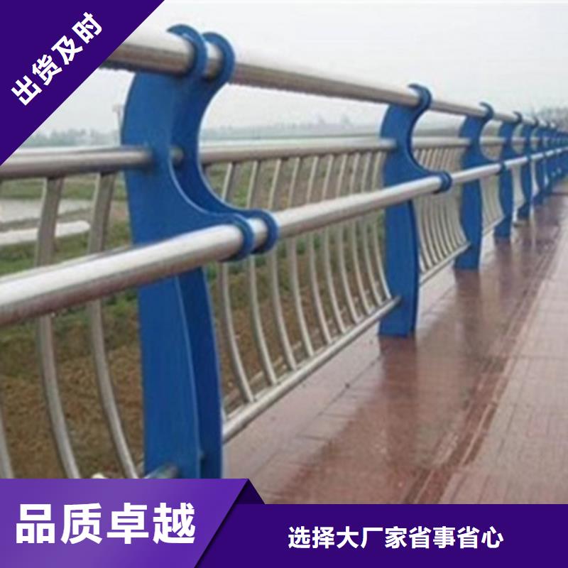 桥梁灯光防撞护栏,201不锈钢复合管严格把关质量放心