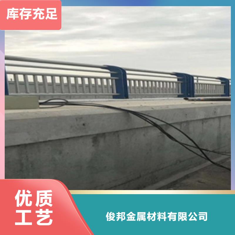 【防撞桥梁栏杆不锈钢复合管护栏精心推荐】