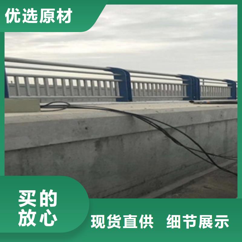 防撞桥梁栏杆304不锈钢复合管优质原料