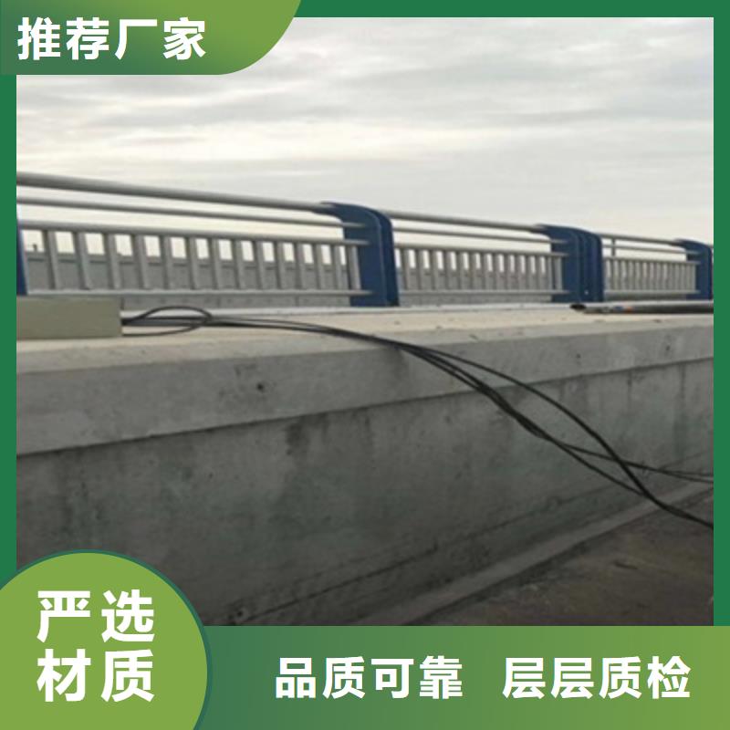 【防撞桥梁栏杆201不锈钢复合管源头工厂】