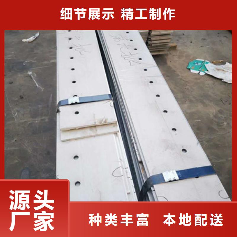质检严格放心品质【巨朗】316L不锈钢板传业供应商