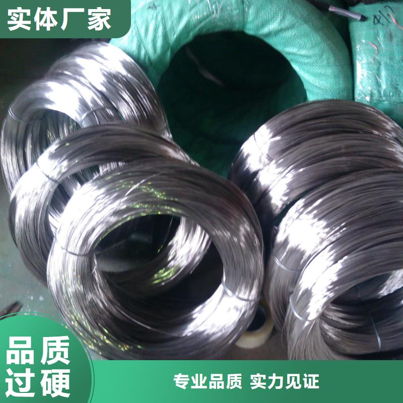 不锈钢丝供应商品质保证巨朗优质货源