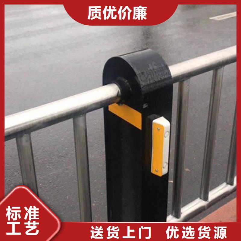 全品类现货【亮洁】不锈钢碳素钢复合管护栏质量认证