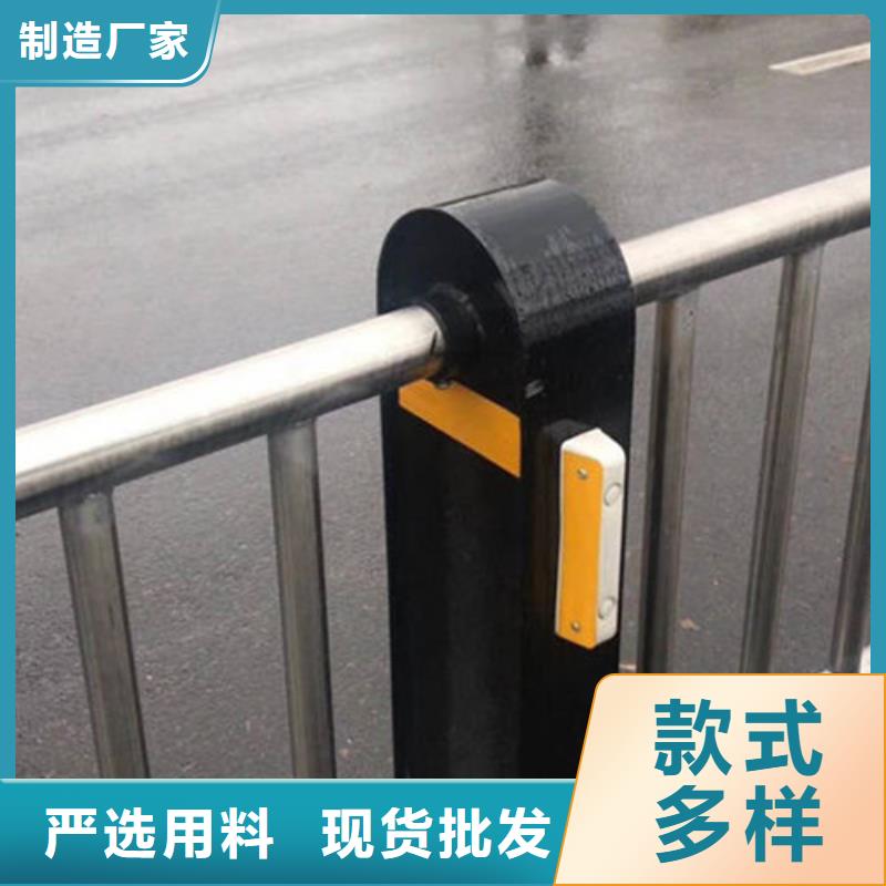 订购《亮洁》不锈钢复合管护栏桥梁防撞护栏为您精心挑选