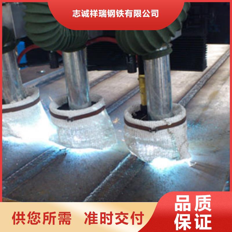 耐磨钢板质量可靠陵水县源头厂家