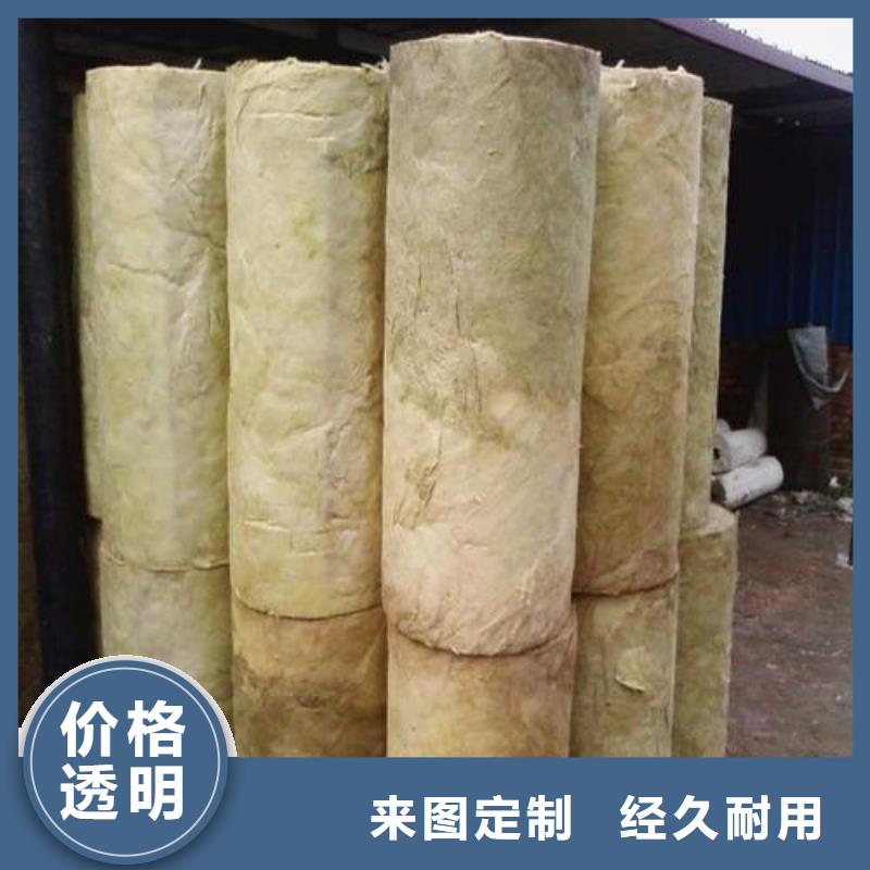 硬质岩棉管畅销全国专业生产N年
