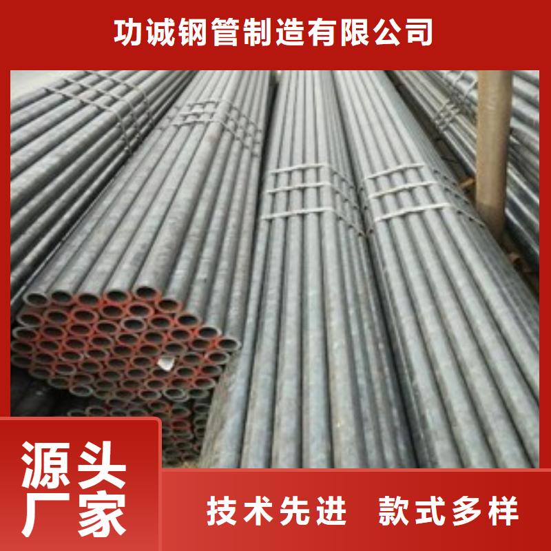 产品性能津铁物资有限公司镀锌钢管良心厂家