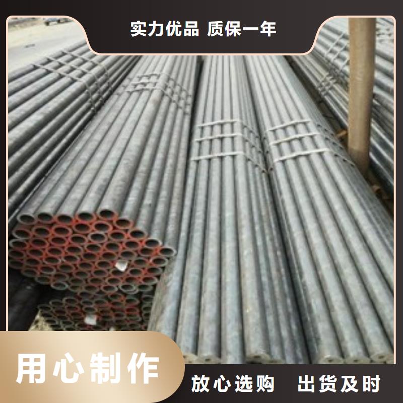 周边津铁物资有限公司镀锌钢管质量可靠