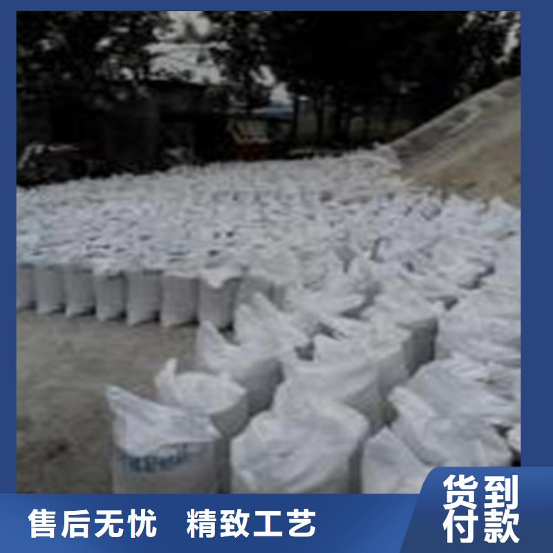选硫酸钡砂浆水泥-实体厂家可定制