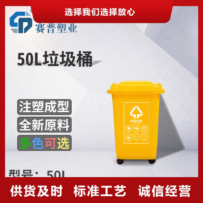 芦溪30L垃圾桶废弃口罩垃圾桶出厂价