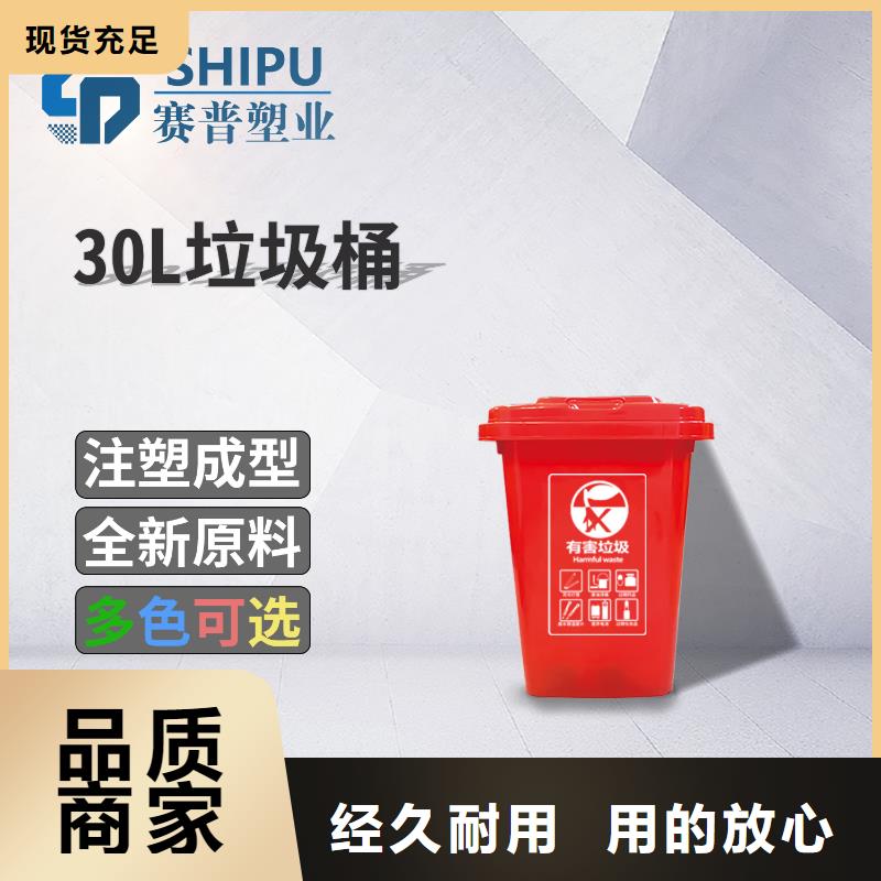 塑料垃圾桶塑料渔船诚信经营质量保证