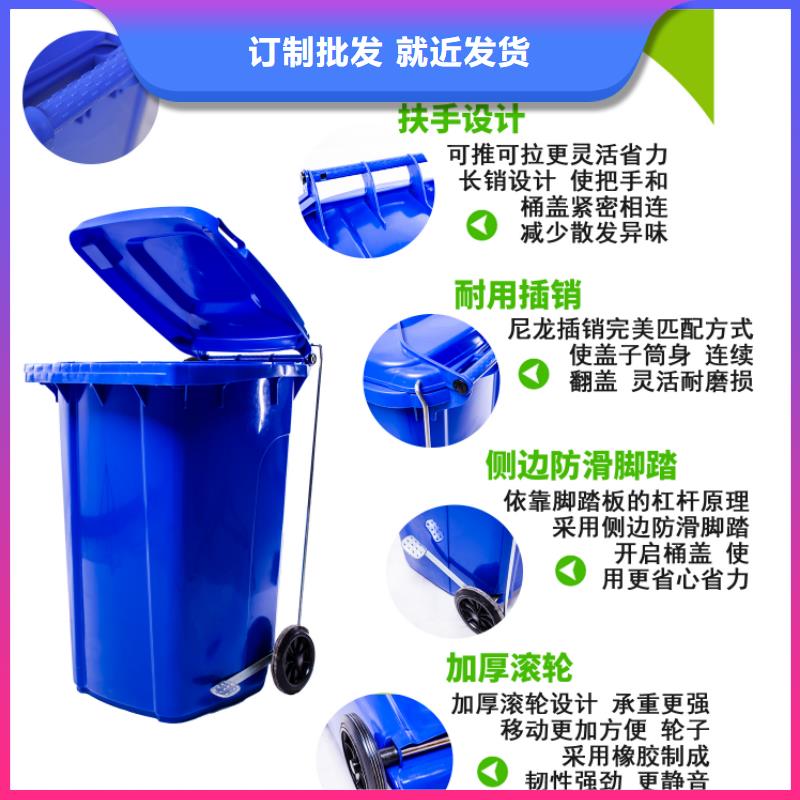 周边{赛普}塑料垃圾桶 塑料圆桶打造好品质