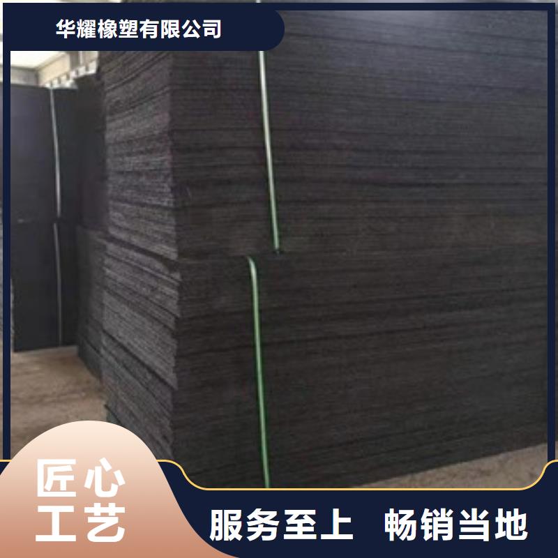 阳西沥青木丝板生产商)——欢迎选购