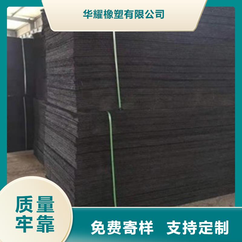 田林沥青软木板—厂家(有限公司)欢迎咨询