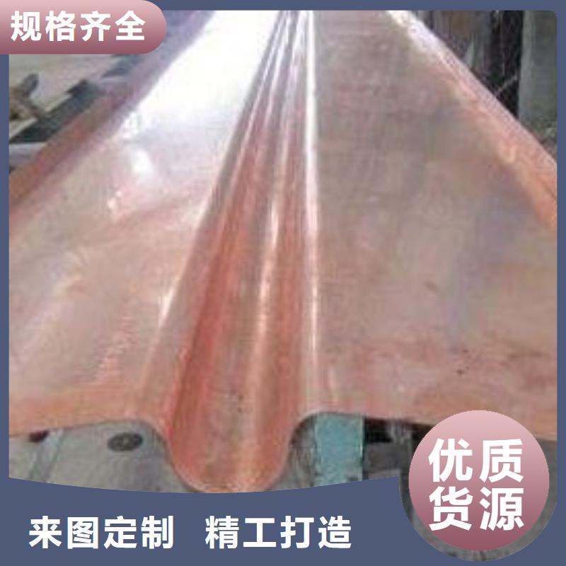 生产镀锌止水钢板厂家-可定制