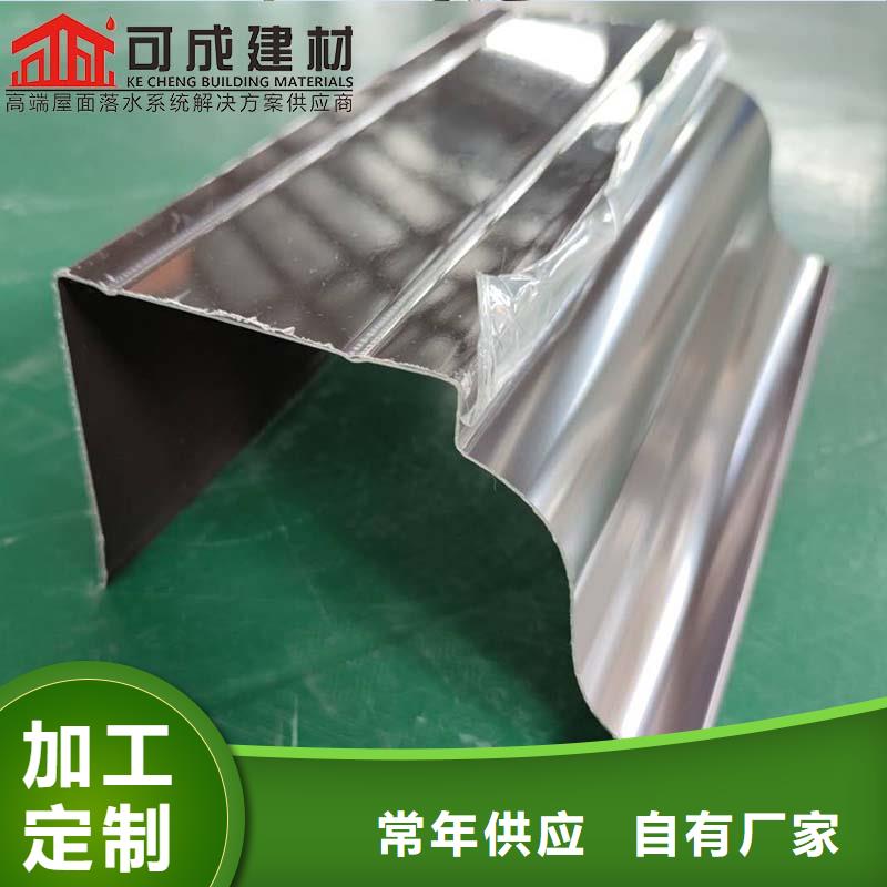 铝合金披水板生产厂家