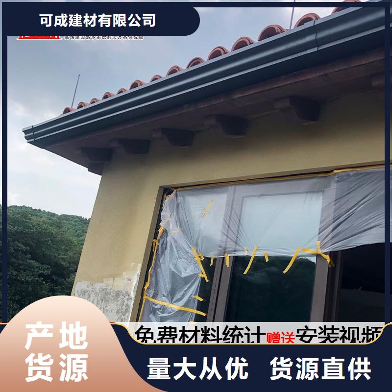 【上海】咨询彩钢厂房雨水管来电咨询