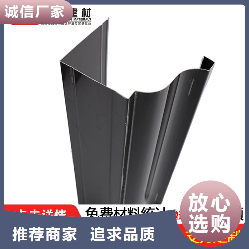 北京品质铝合金檐口包边现货价格