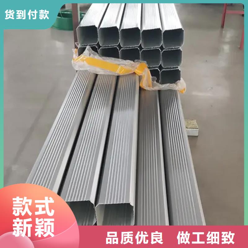 上海选购彩钢雨水管学校