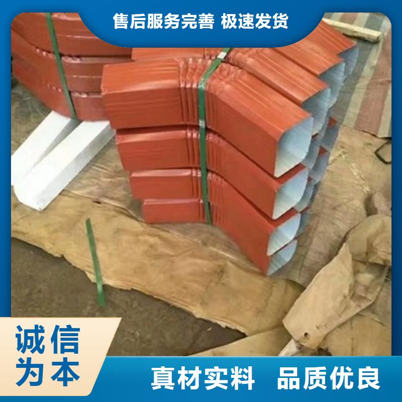 秦皇岛品质雨水管彩钢板按需定制