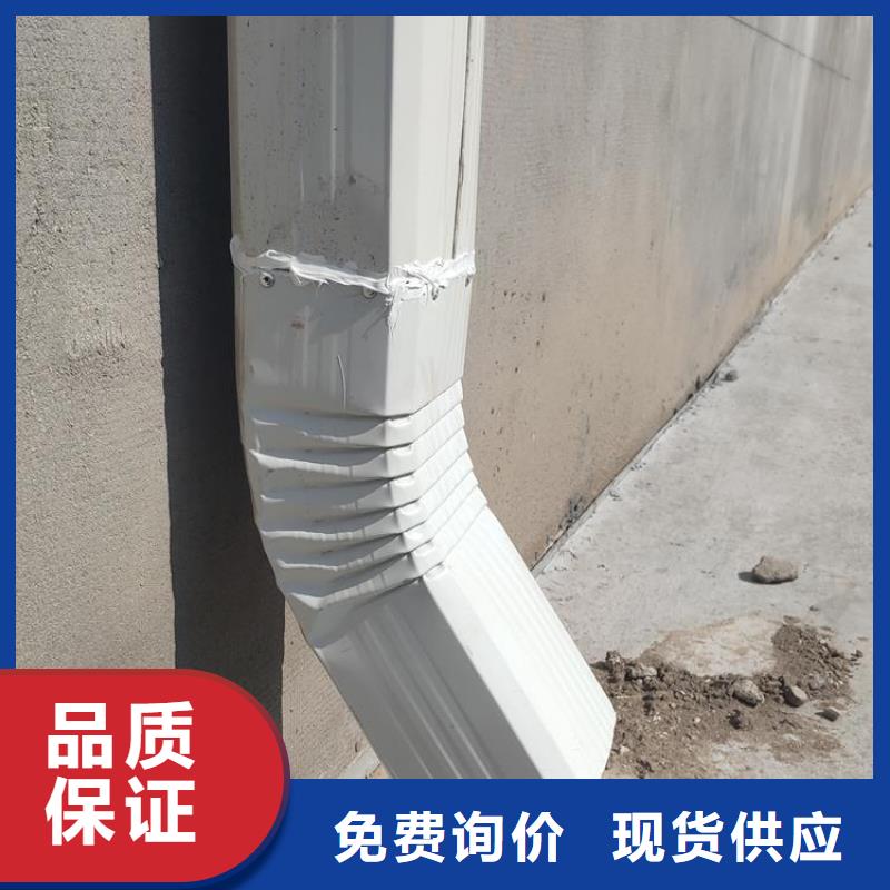 邯郸现货彩钢雨水管供应