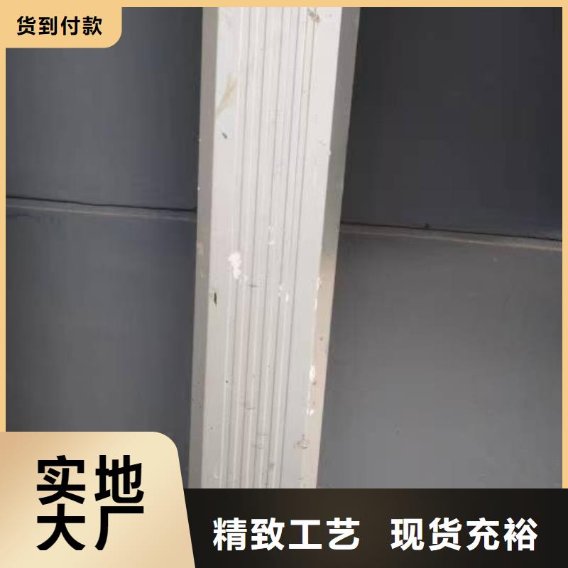 【陇南】订购彩钢板雨水管全国发货