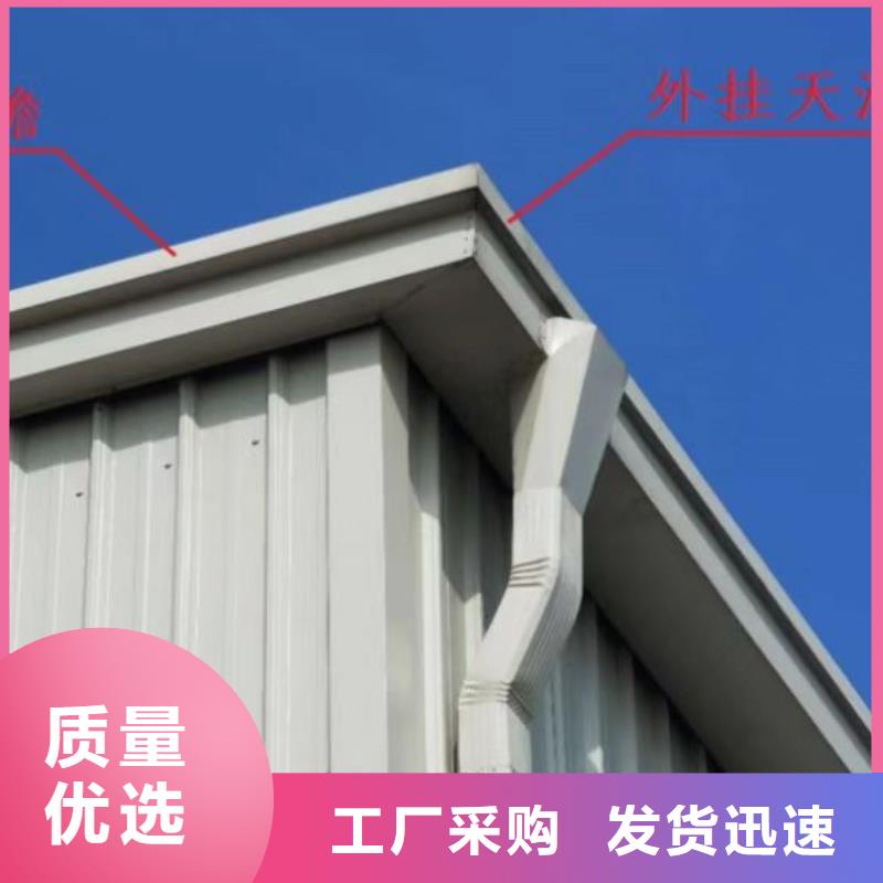 惠州本土厂房彩钢雨水管常用指南