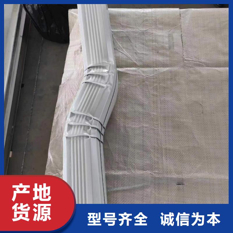 锦州询价彩钢板雨水管出厂价格